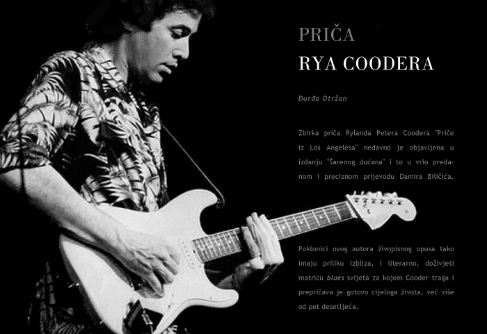 Đ. Otržan: Ry Cooder